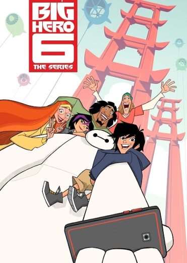 مسلسل Big Hero 6 الموسم الاول الحلقة 16 مترجمة