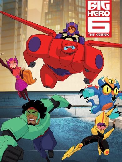 مسلسل Big Hero 6 الموسم الثالث الحلقة 1 مترجمة