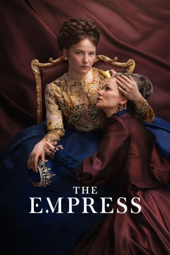 مسلسل The Empress الموسم الثاني الحلقة 4 مترجمة