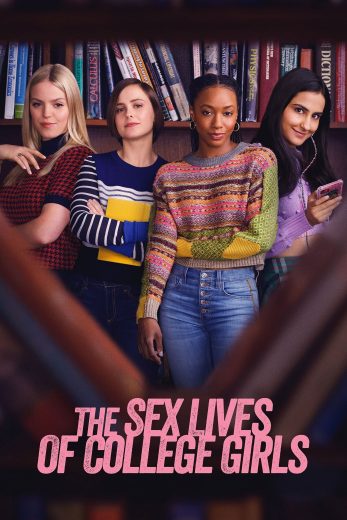 مسلسل The Sex Lives of College Girls الموسم الاول الحلقة 3 مترجمة