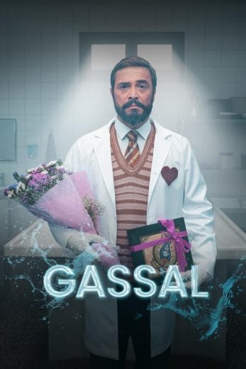 مسلسل غسال Gassal الحلقة 8 مترجمة